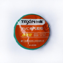 Hot sale, 16mm*13m*0.18mm,green insulation tape